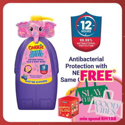 CARRIE JUNIOR SUPER PROTECT HBW B/B 700G