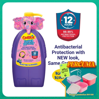 CARRIE JUNIOR - SUPER PROTECT HBW B/B 700G