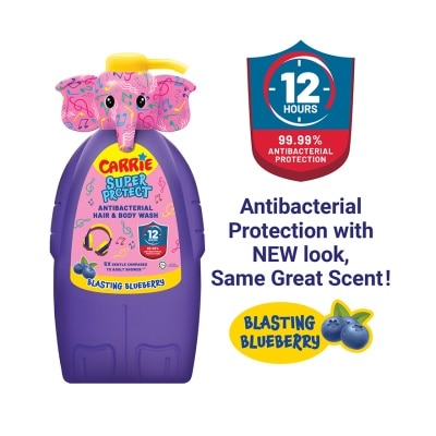 CARRIE JUNIOR SUPER PROTECT HBW B/B 700G