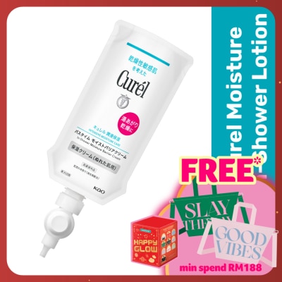 CUREL In Shower Moisture Barrier Cream 310g