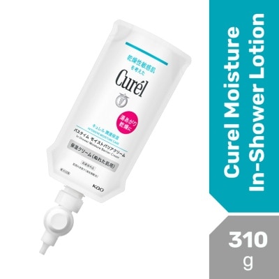 CUREL In Shower Moisture Barrier Cream 310g