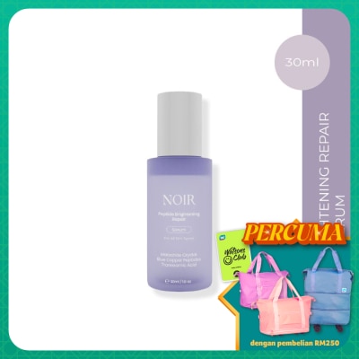 NOIR Peptide Brightening Repair Serum 30ml