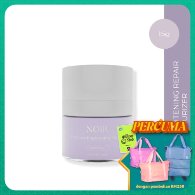 NOIR Peptide Brightening Repair Moisturizer 15ml
