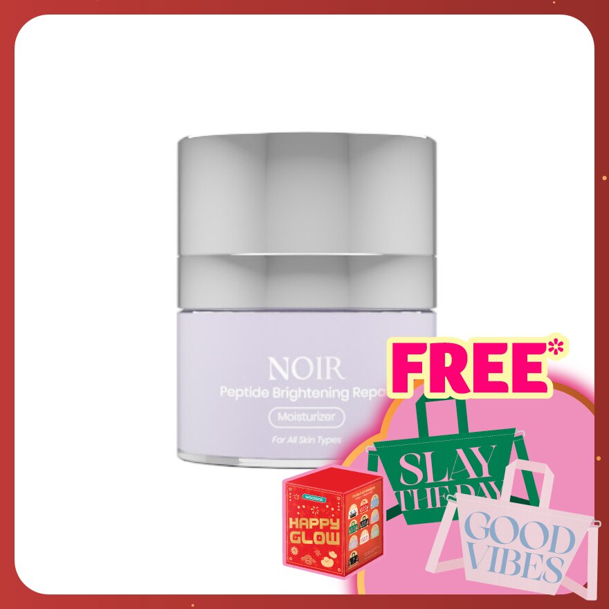 Peptide Brightening Repair Moisturizer 15ml