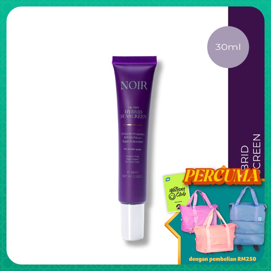 Oil Free Hybrid Sunscreen SPF50 PA+++ 30ml