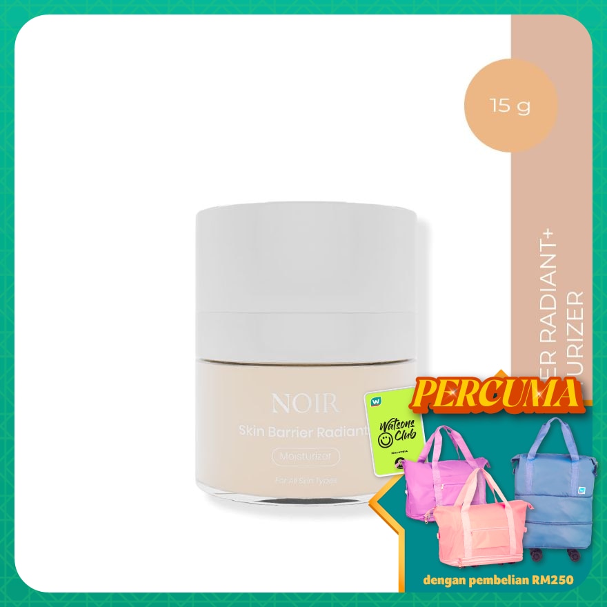 Skin Barrier Radiant⁺ Moisturizer 15g