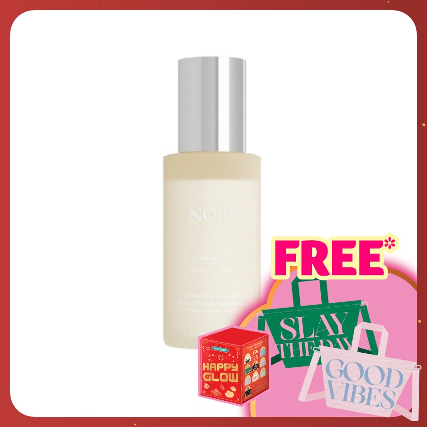 Skin Barrier Radiant⁺ Serum 30ml