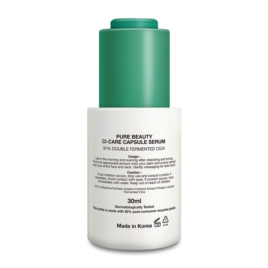 Ci-Care Capsule Serum 30ML image