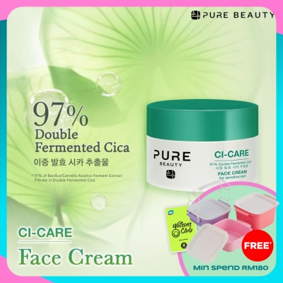 PURE BEAUTY Ci-Care Face Cream 50ML
