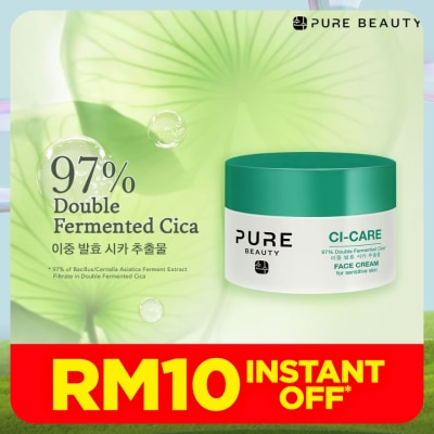 PURE BEAUTY Ci-Care Face Cream 50ML