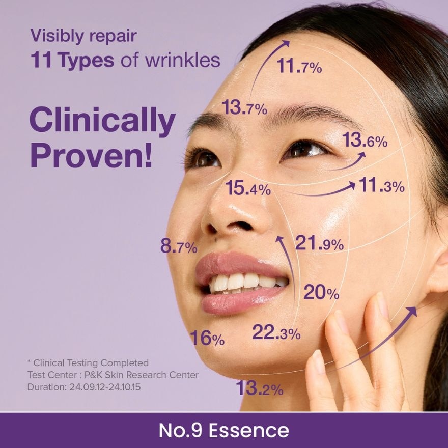 No.9 NAD+ Bio Lifting-sil Essence 50ml