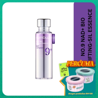 NUMBUZIN No.9 NAD+ Bio Lifting-sil Essence 50ml