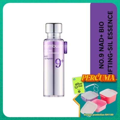 NUMBUZIN - No.9 NAD+ Bio Lifting-sil Essence 50ml
