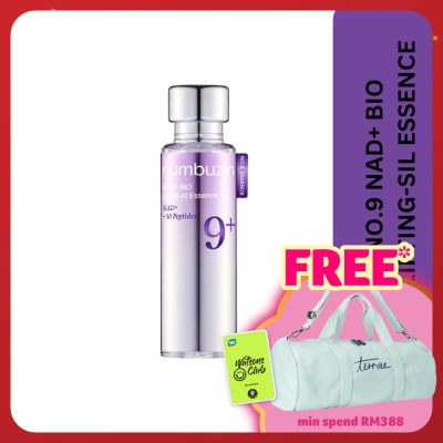 NUMBUZIN No.9 NAD+ Bio Lifting-sil Essence 50ml