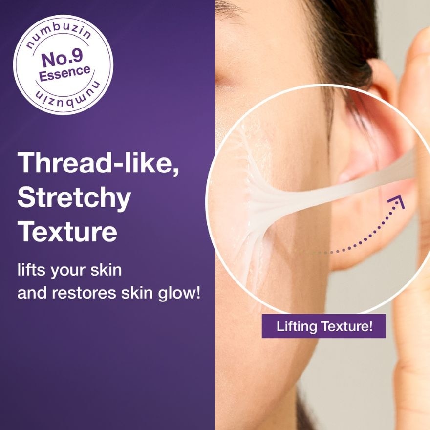 No.9 NAD+ Bio Lifting-sil Essence 50ml