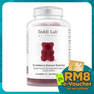 UNICHI Cranberry Gummy 60s