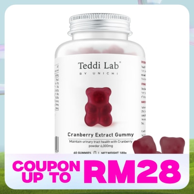 UNICHI Cranberry Gummy 60s