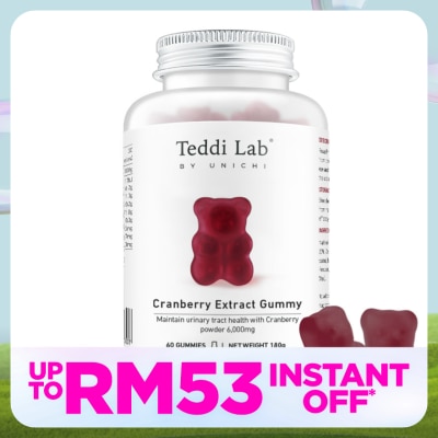 UNICHI Cranberry Gummy 60s