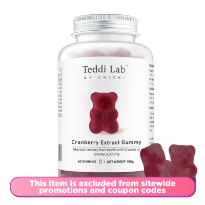 UNICHI - Cranberry Gummy 60s