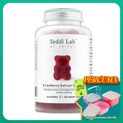 UNICHI - Cranberry Gummy 60s