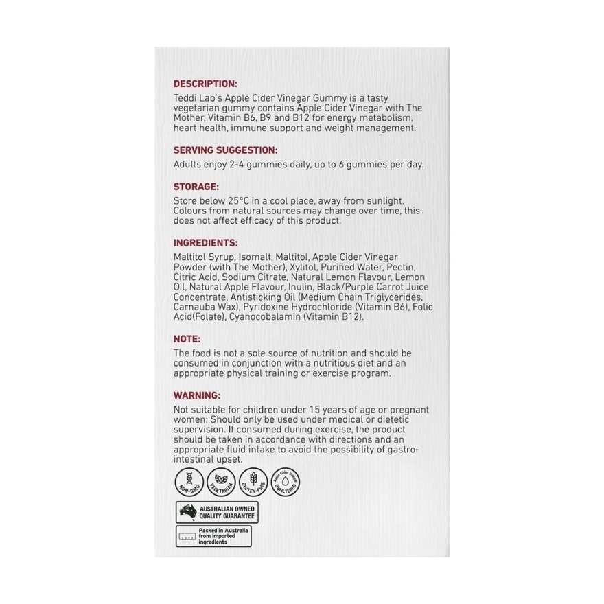 Apple Cider Gummy 60s