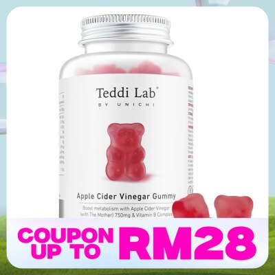 UNICHI Apple Cider Gummy 60s