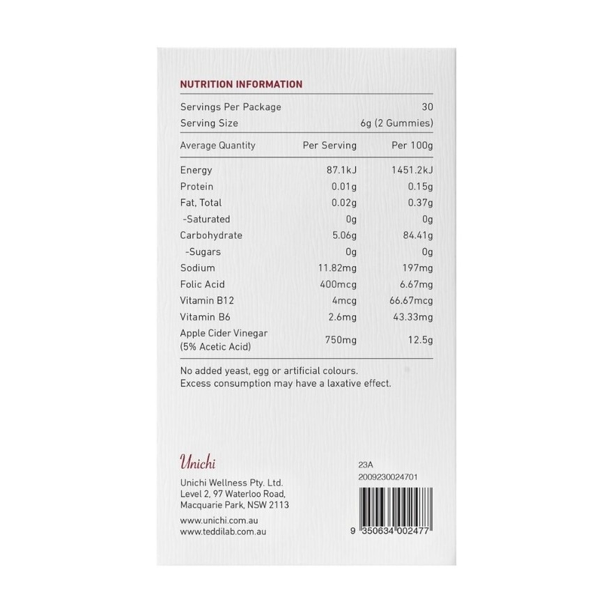 Apple Cider Gummy 60s