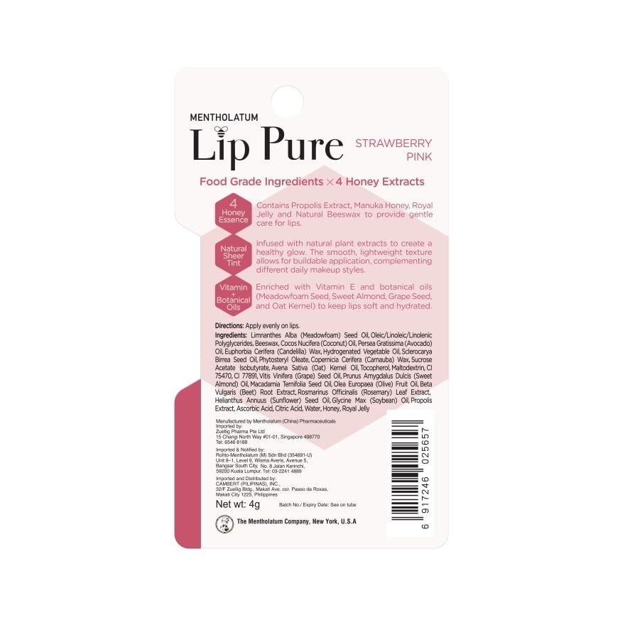 Lip Pure Tinted Strawberry Pink 4g