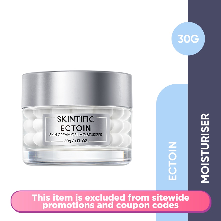 Ectoin Skin Cream Gel Moisturizer 30g