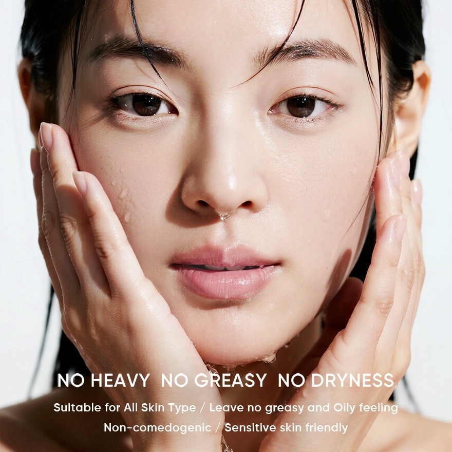 Centella Deep Cleansing Oil 200ml