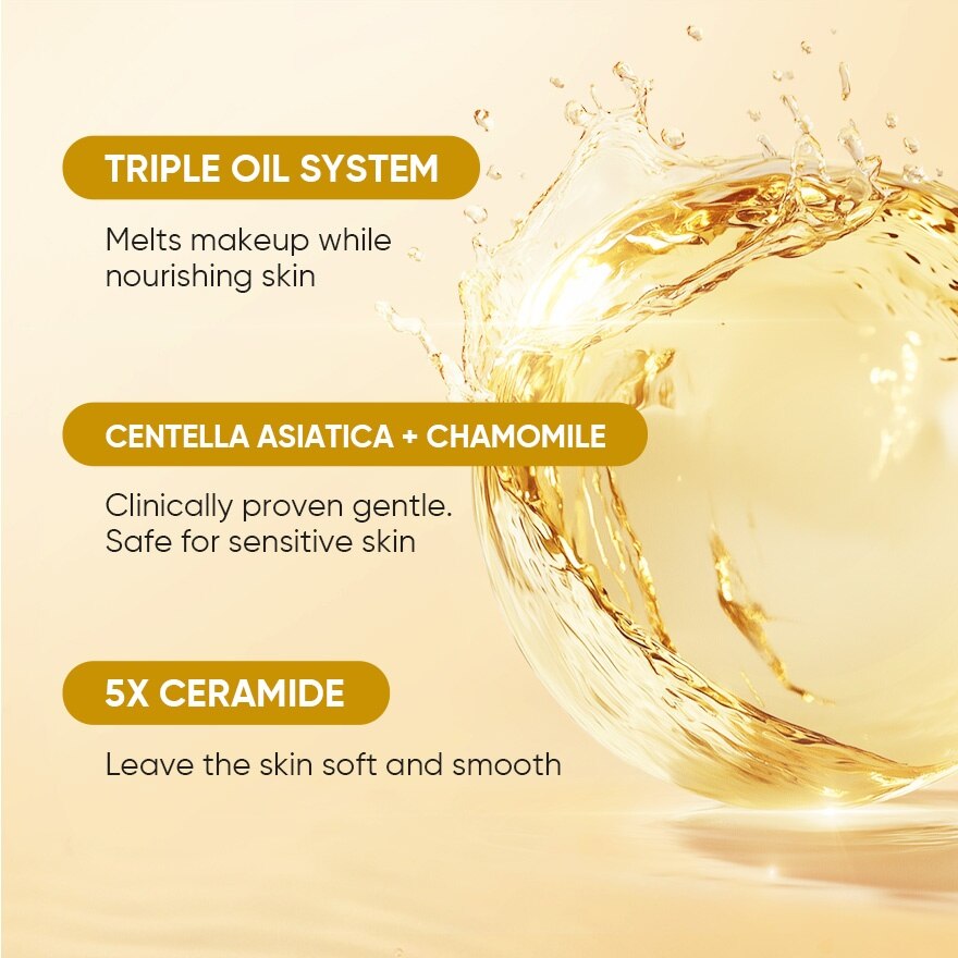 Centella Deep Cleansing Oil 200ml