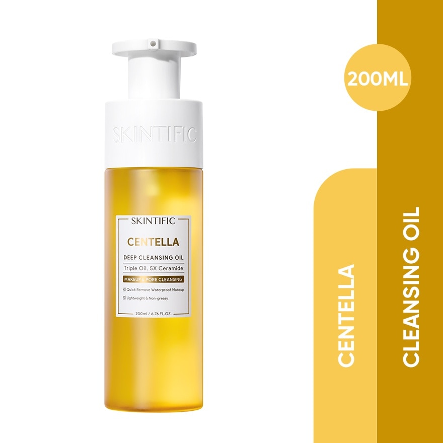 Centella Deep Cleansing Oil 200ml