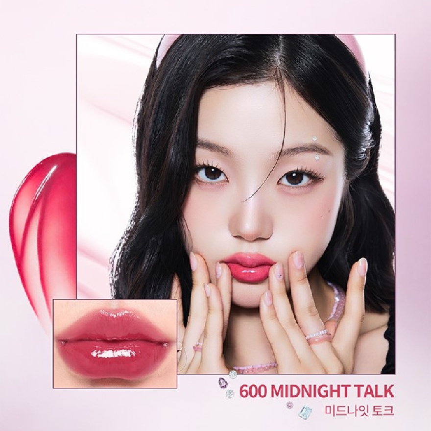 Aura Mood Transferproof Vinyl Lip Cream 600 Midnight Talk image