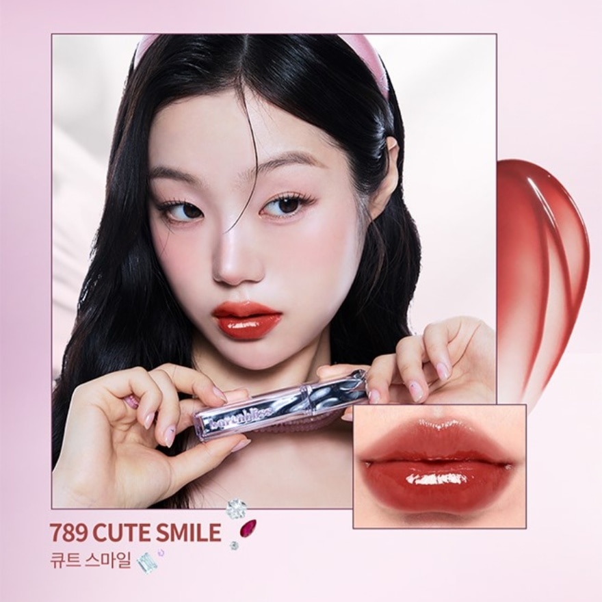 Aura Mood Transferproof Vinyl Lip Cream 789 Cute Smile
