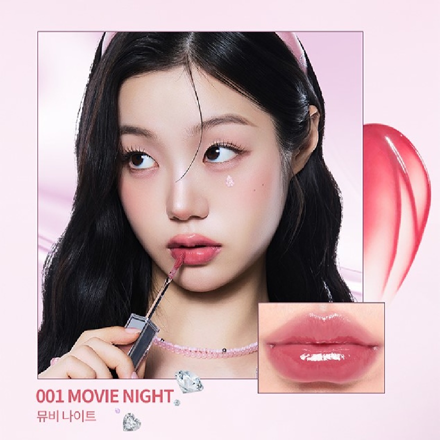 Aura Mood Transferproof Vinyl Lip Cream 001 Movie Night image