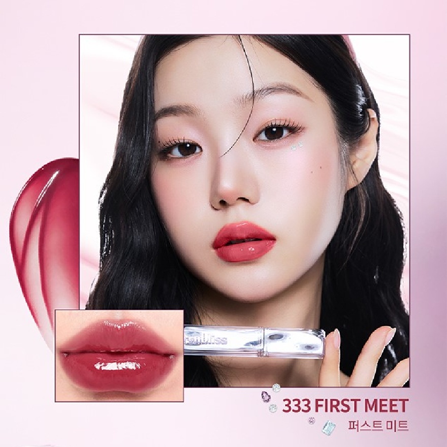 Aura Mood Transferproof Vinyl Lip Cream 333 First Meet image
