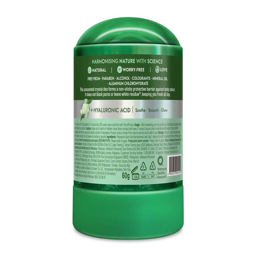 Aloe vera crystal deo 60g