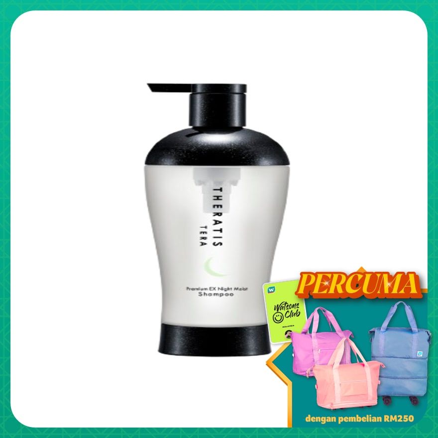 Tera Premium EX Night Moist Shampoo 435ml