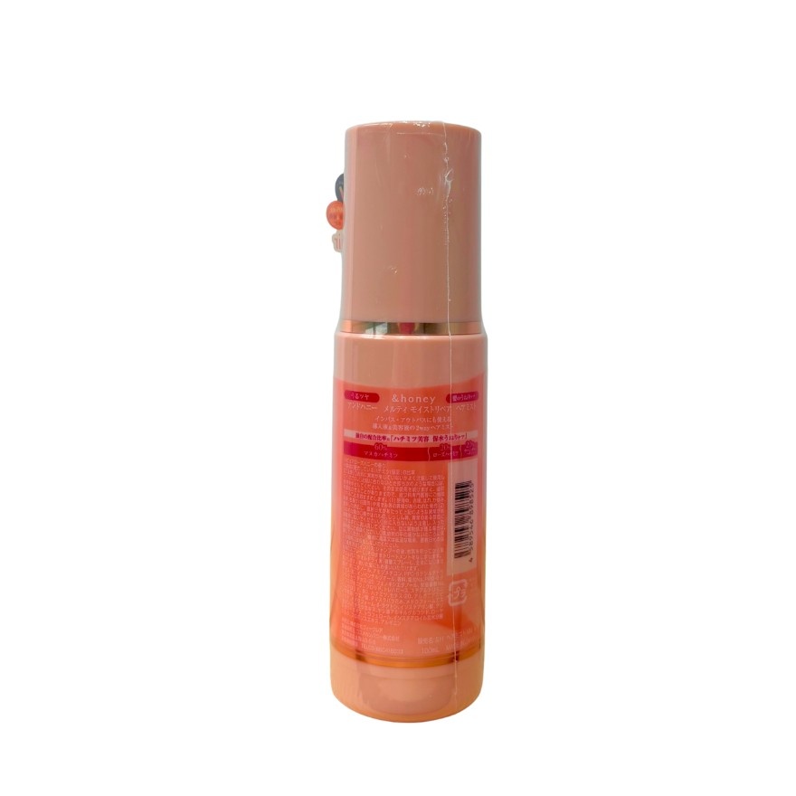 Melty Moist Repair Hair Mist 100ml image