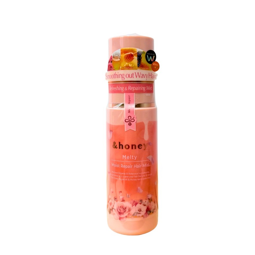 Melty Moist Repair Hair Mist 100ml image