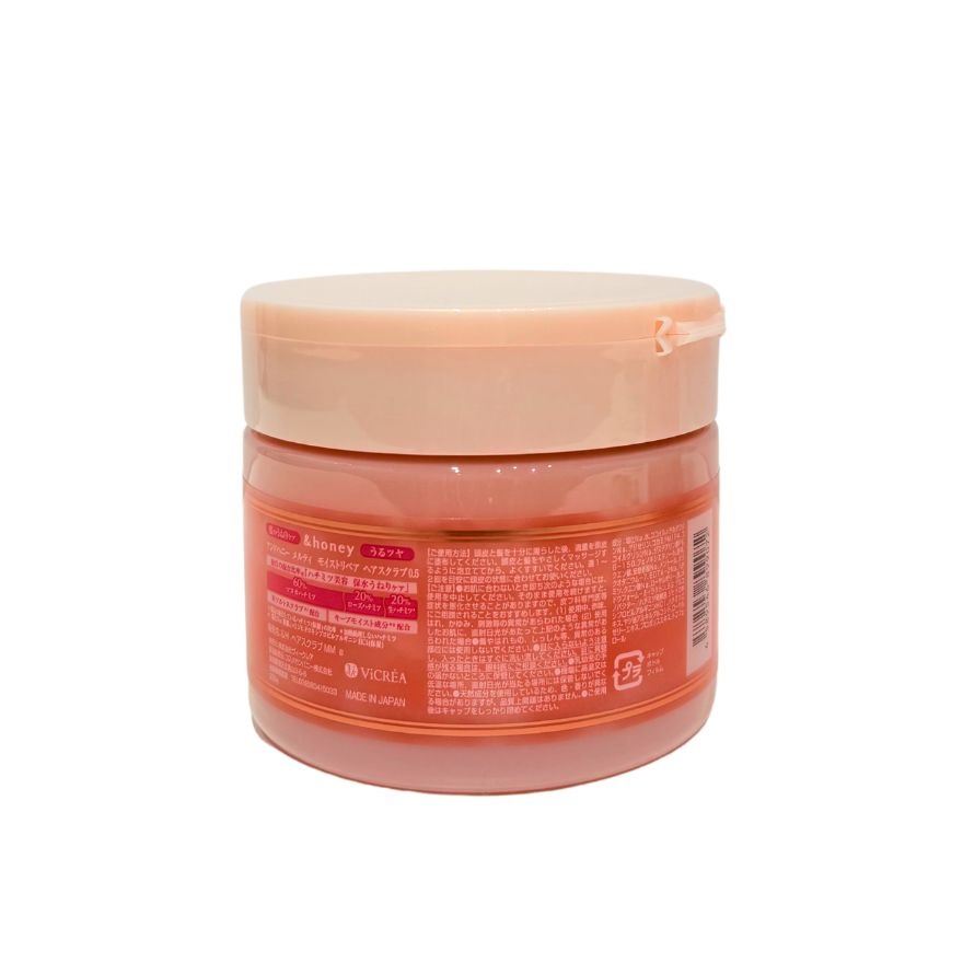 Melty Moist Repair Hair Scrub 230g image
