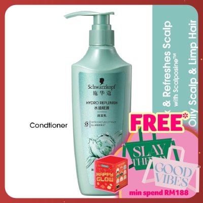 SCHWARZKOPF Extra Care Hydro Replenish Conditioner 400ml