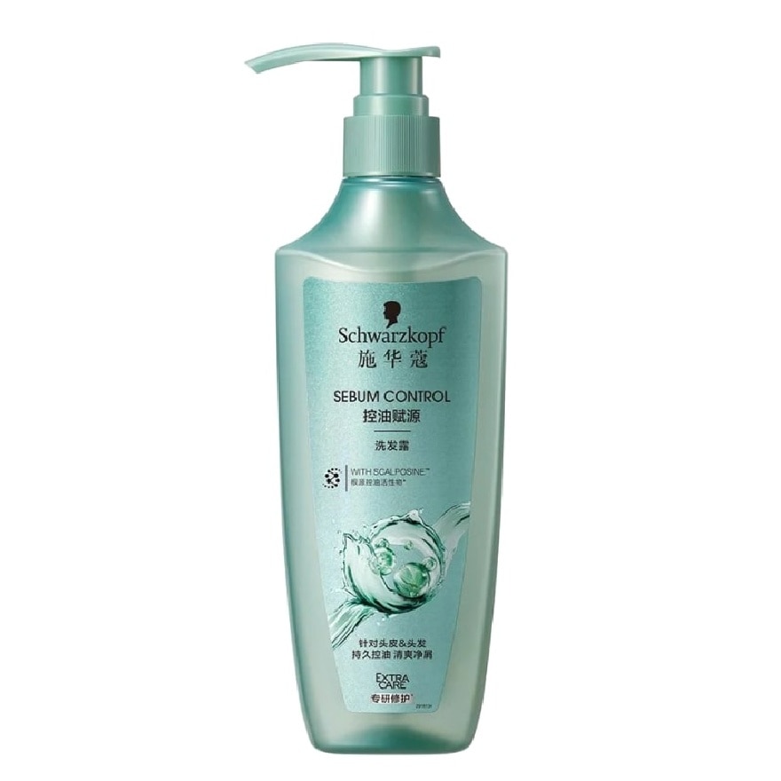 Extra Care Sebum Control Shampoo 400ml