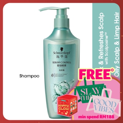 SCHWARZKOPF Extra Care Sebum Control Shampoo 400ml
