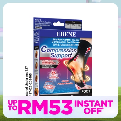 EBENE Bio-Ray Plantar Foot Sleeve 1 Pair L/XL