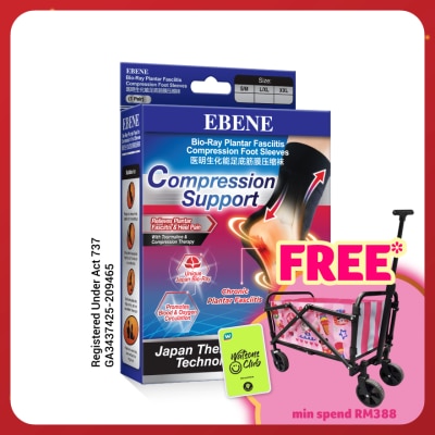 EBENE Bio-Ray Plantar Foot Sleeve 1 Pair L/XL
