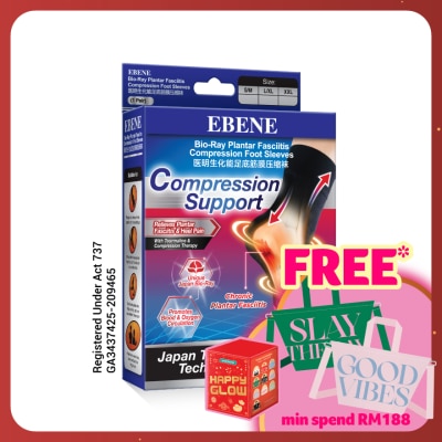 EBENE Bio-Ray Plantar Foot Sleeve 1 Pair L/XL