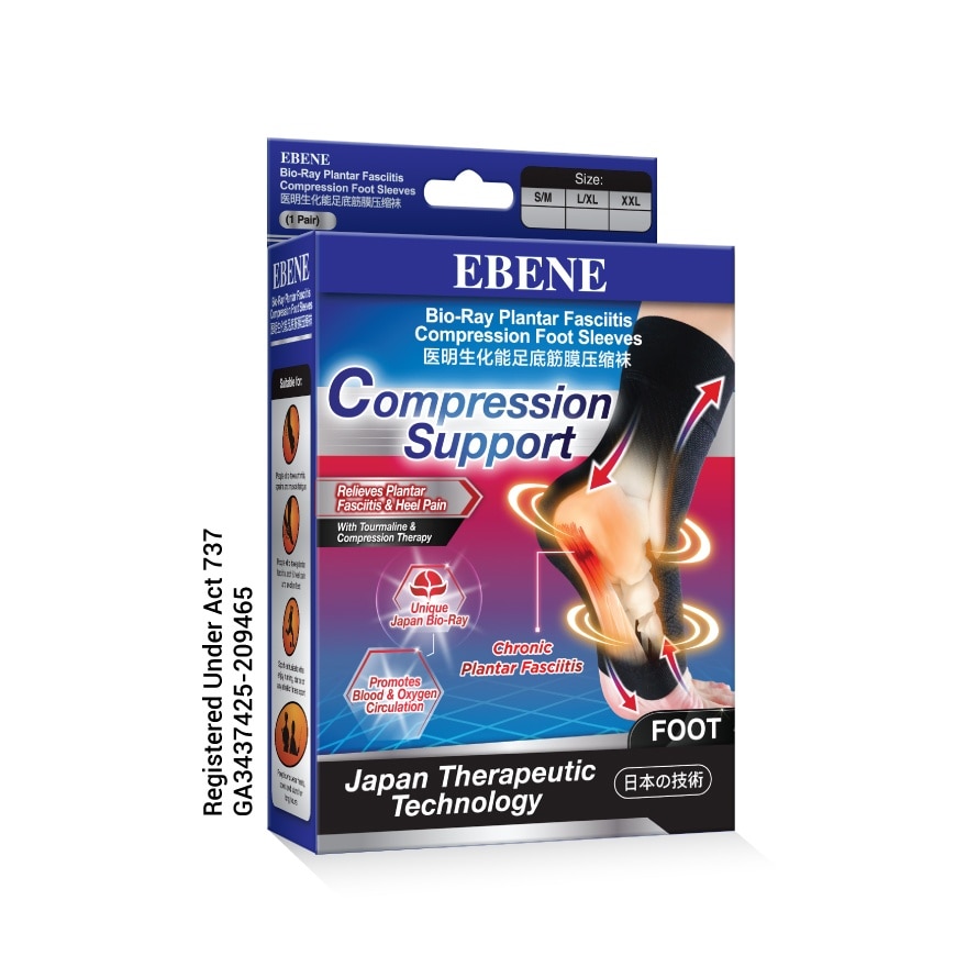 Bio-Ray Plantar Foot Sleeve 1 Pair L/XL