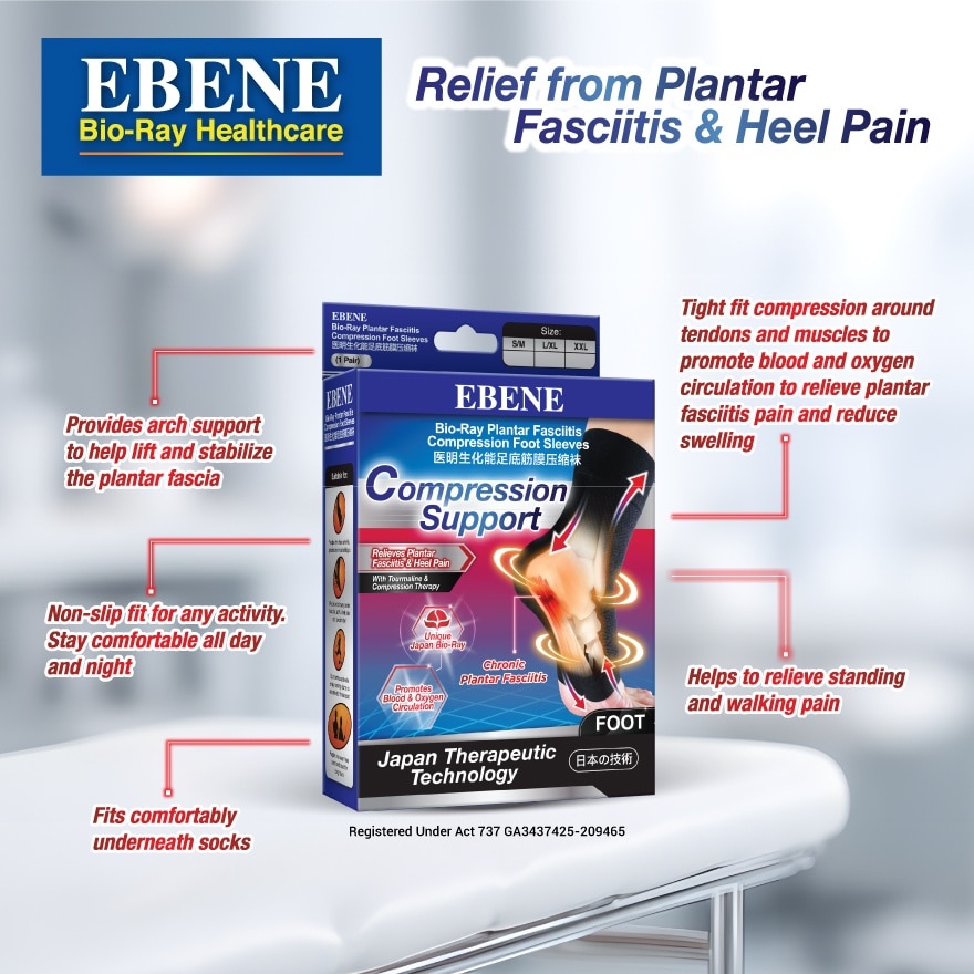 Bio-Ray Plantar Foot Sleeve 1 Pair L/XL