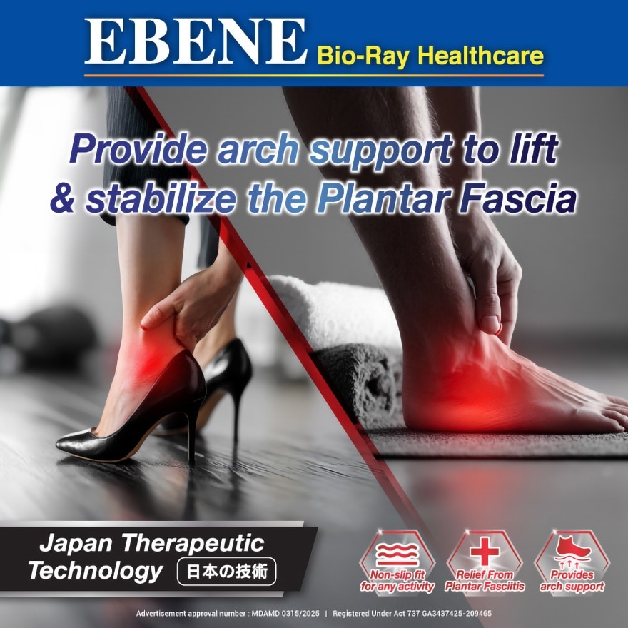 Bio-Ray Plantar Foot Sleeve 1 Pair XXL